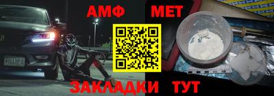 марихуана Кандалакша