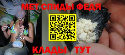 дживик Камышлов