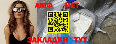 марихуана Кандалакша