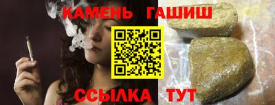 дурь Канаш