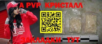 дживик Камышлов
