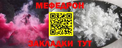 марихуана Кандалакша