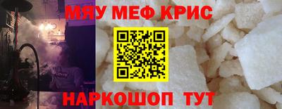 дурь Канаш