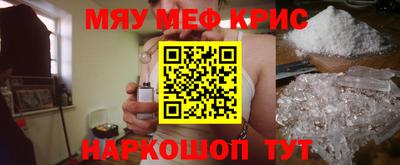 дживик Камышлов