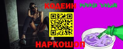 дживик Камышлов
